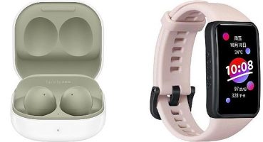 Hepsiburada’nın “Aksesuar Günleri” Özel İndirimlerle Başlıyor