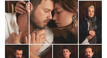 'Aile' Dizisinin Yeni Afişi Yayınlandı