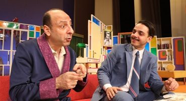 İBB Şehir Tiyatroları'nda Bu Hafta (5-9 Nisan 2023)