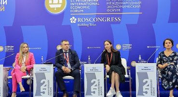 St. Petersburg Uluslararası Ekonomik Forumu 14-17 Haziran'da gerçekleşecek