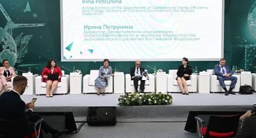 “Rusya- İslam Dünyası: Kazanforum 2023" 16. Uluslararası Ekonomi Forumu Kazan'da Düzenlendi