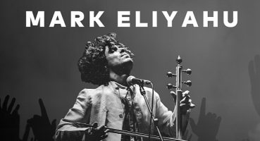 YBY Woods'ta Mark Eliyahu Rüzgârı Esecek