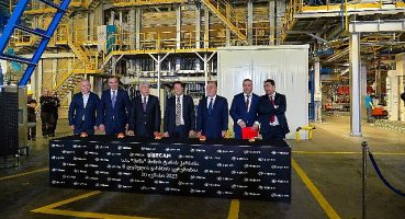 Şişecam'dan Gürcistan'a fırın yenileme yatırımı