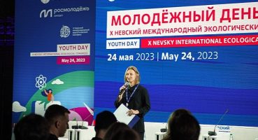 Türkiye'nin 100'üncü yılında Banvit BRF, 55'inci yaşında yatırımlarla büyümeye devam ediyor