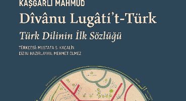“Türk Dilinin İlk Sözlüğü" 951 Yaşında