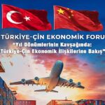 turkiye-cin-ekonomik-forumu-6-defa-duzenleniyor.jpg